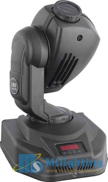 MHS&nbsp;150S
