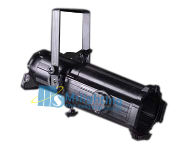 Profile&nbsp;Spot&nbsp;PL&nbsp;2650