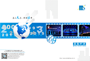 ������ƹ��Ʒͼ������